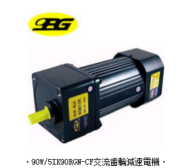 5IK90RGN Eurobang motor 220V micro-throttle gear box variable-speed motor single-phase motor