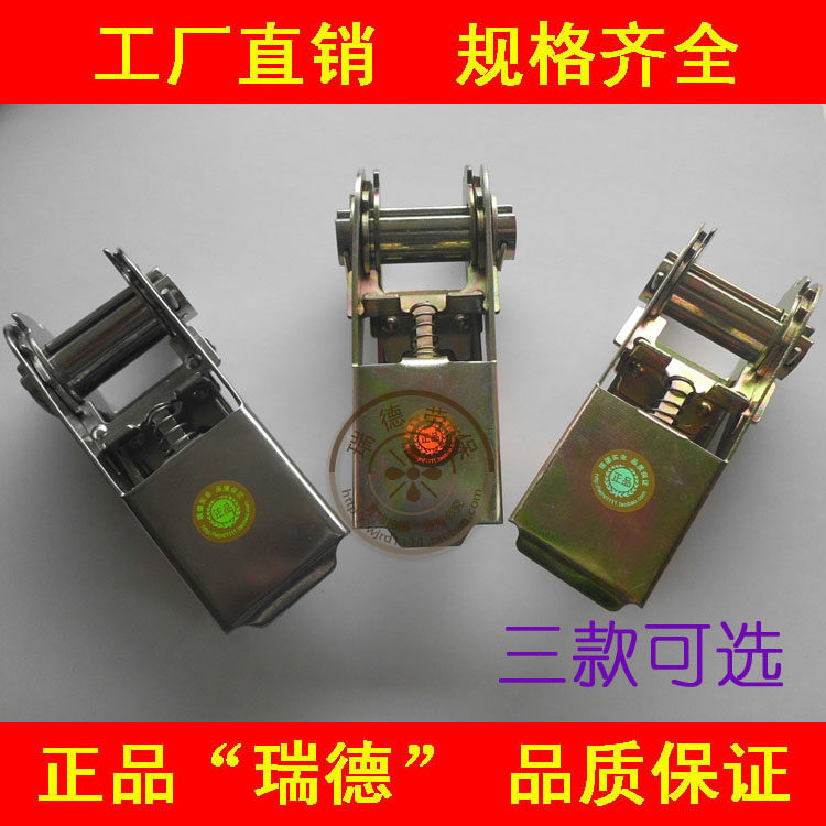 Ratchet tightener tightener tightener tightener binder metal winch 25MM (1 inch) -Taobao