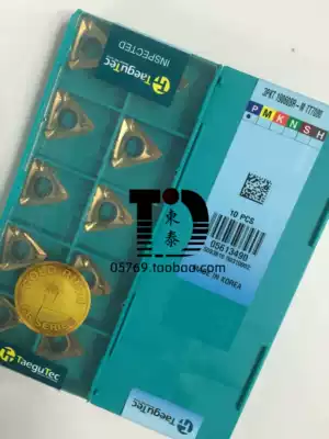 Taegutec 3PKT190608R-M TT9080 Large milling stainless steel 3P CNC milling blade