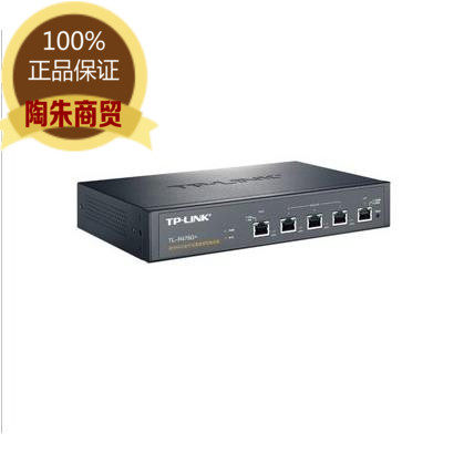 P-LINKTL-R476G built-in AC gigabit multi-LAN port enterprise VPN wired router instead of R478G
