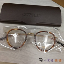 Japan direct mail Oliver peoples MP-2 limited edition reengraved vintage frame frame Depp same model