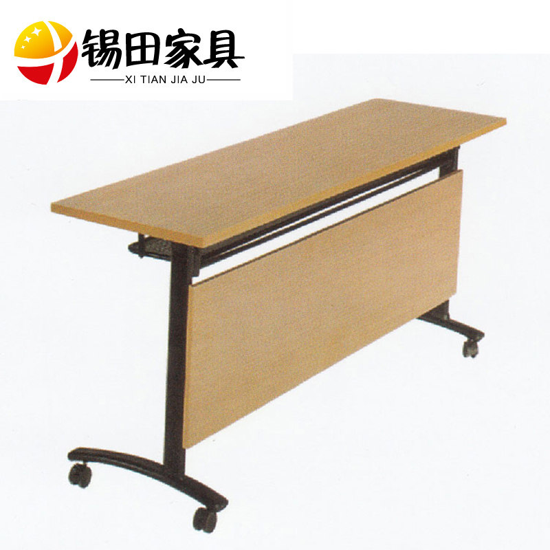 ����Ҿ���ѵ��XT-ZDZ-001