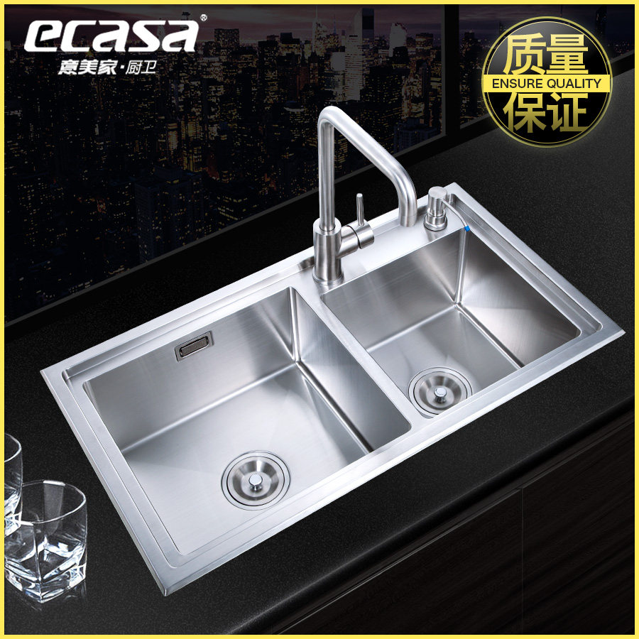 ������ŷ��ʽϴ����EU7843R