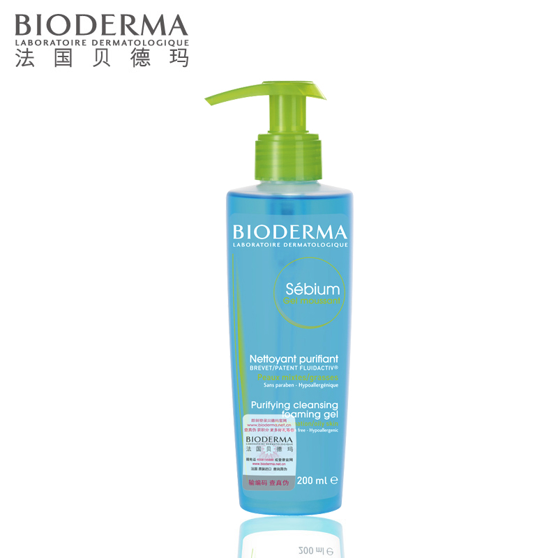 Bioderma/贝德玛净妍平衡洁肤凝胶200ml 控油紧致毛孔 清洁卸妆