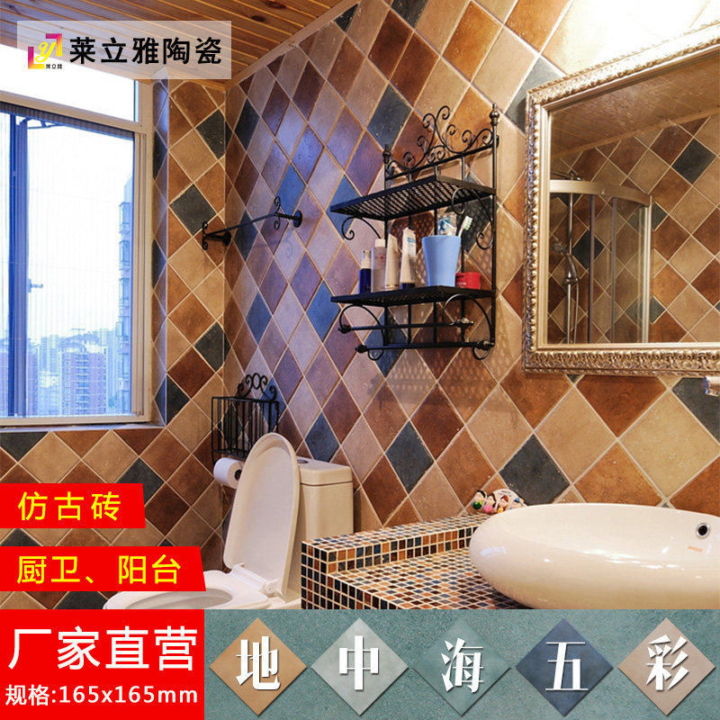 ��������԰��ש�¹�ש165