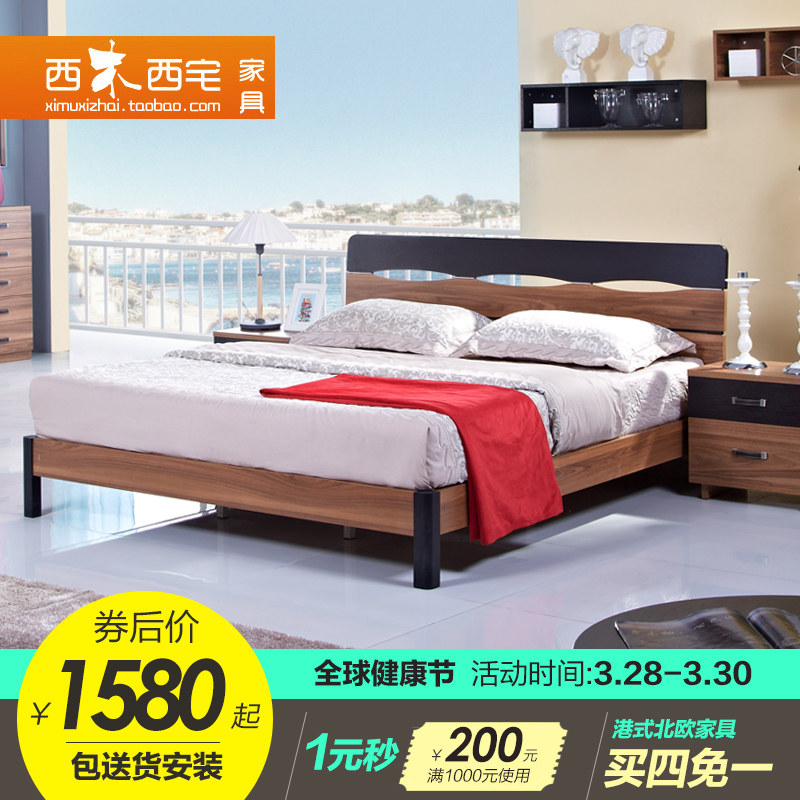 ��ľ��լ�Ҿ߱�ŷ˫�˴��鴲BM622