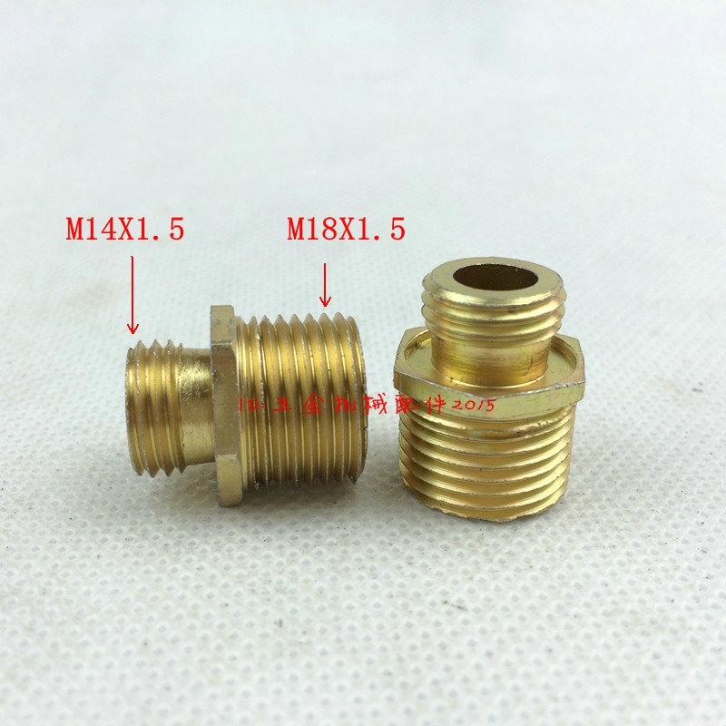 Stretcher petrol engine spray dosing machine spray gun switching NEGATIVE ELECTRIC MANUAL NEBULIZER JOINT CONVERSION CHANGE JOINT