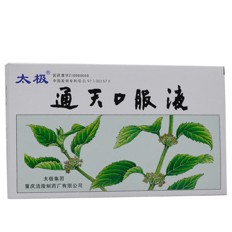 太极 通天口服液 10ml*6支/盒