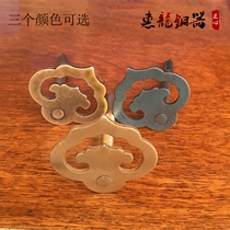 Character picture frame plaque pure copper cloud support Chinese plaque adhesive hook cross embroidery frame bottom bracket adhesive hook Xiangyun pure copper painting support