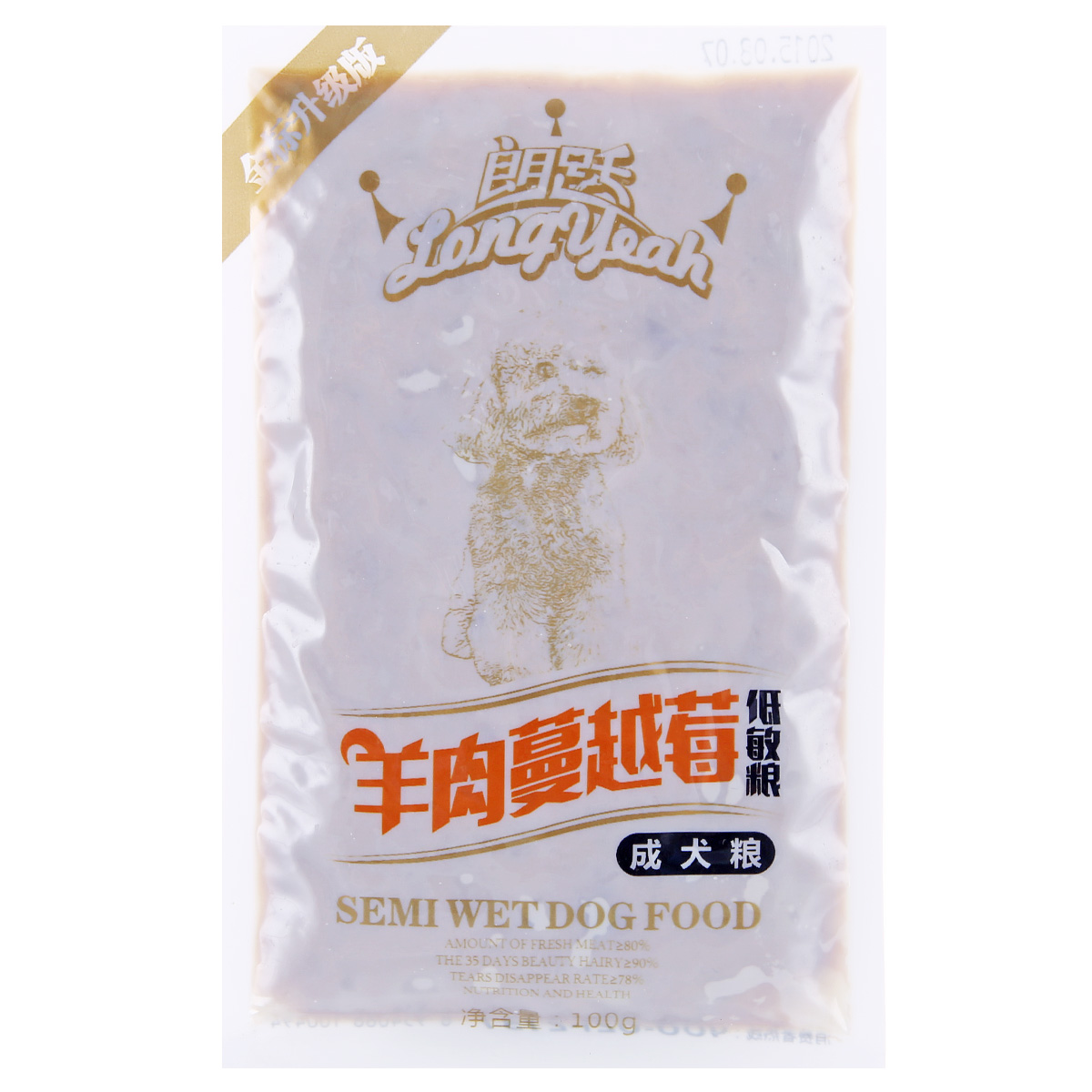 波奇网 宠物狗零食湿粮朗跃羊肉蔓越莓成犬低敏粮2.4kg拌饭狗湿粮
