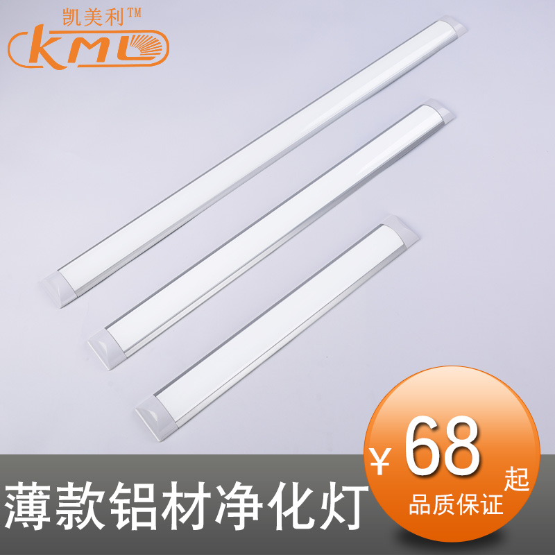 ���������ĳ���led������KML3208