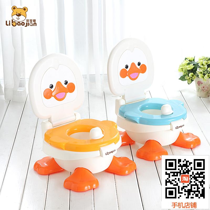 婴儿宝宝座便器坐便器儿童座便器宝宝坐便器马桶儿童坐便凳