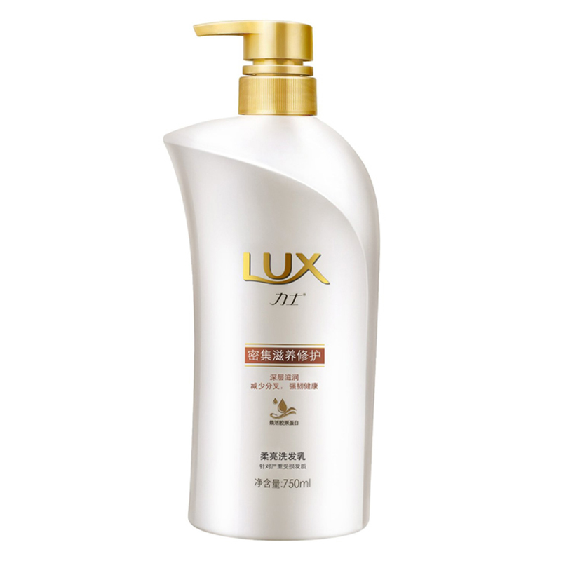 LUX力士密集滋养修护洗发水露乳750ml 大瓶装洗头膏减少开叉正品