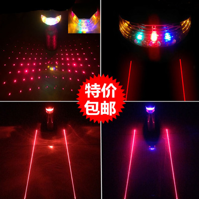 Bicycle taillight Mountain bike night riding laser light Flashing rear light Riding warning flash Equipment accessories