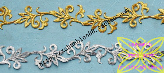 DIY handmade accessories cosplay animation dress accessories computer embroidered lace 1906# hot 4 m