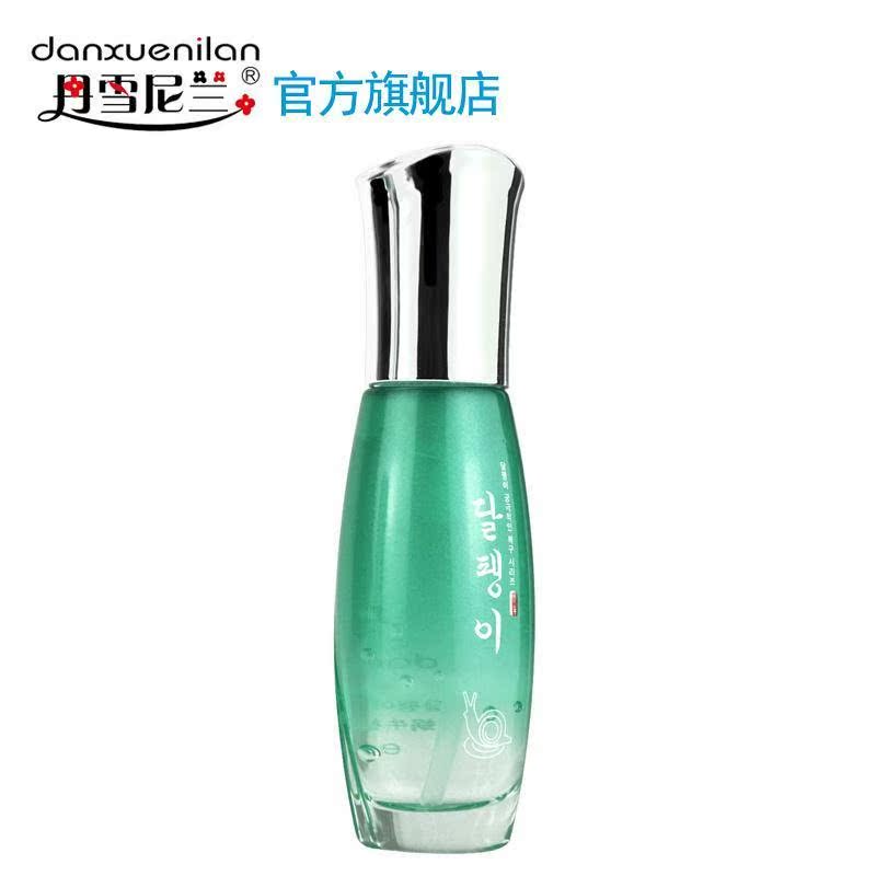 丹雪尼兰蜗牛修复精华液40ml 保湿控油提亮肤色