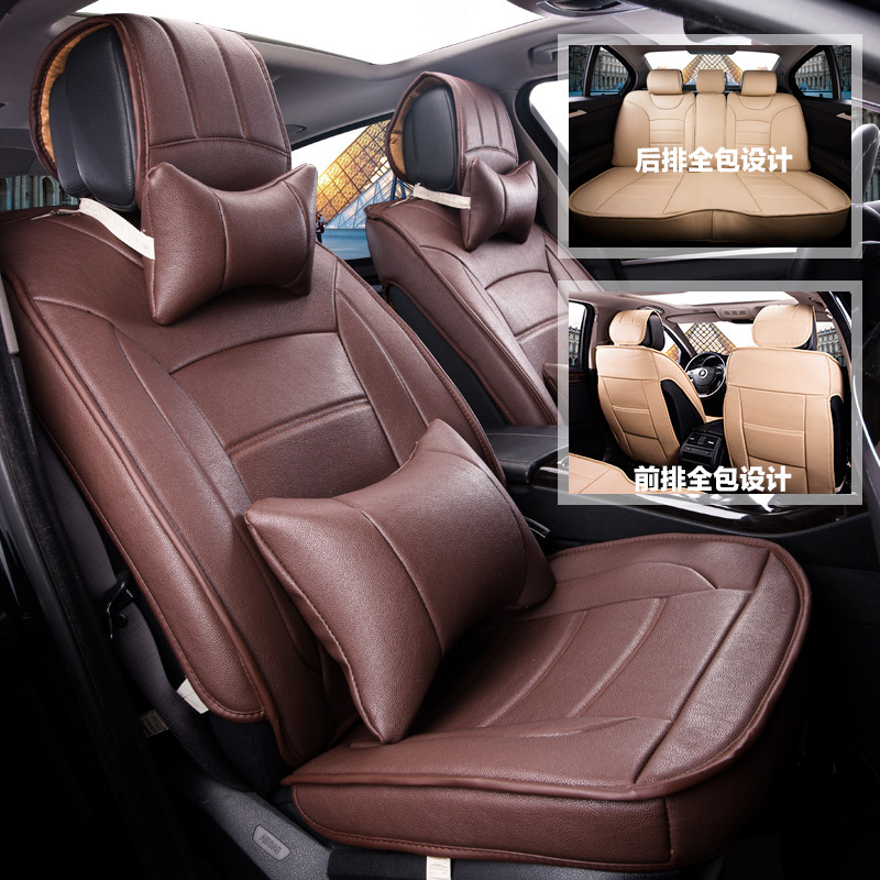 2015款奔驰GLK专用坐垫GLK200 GLK300 GLK260 GLK350全包围座垫套