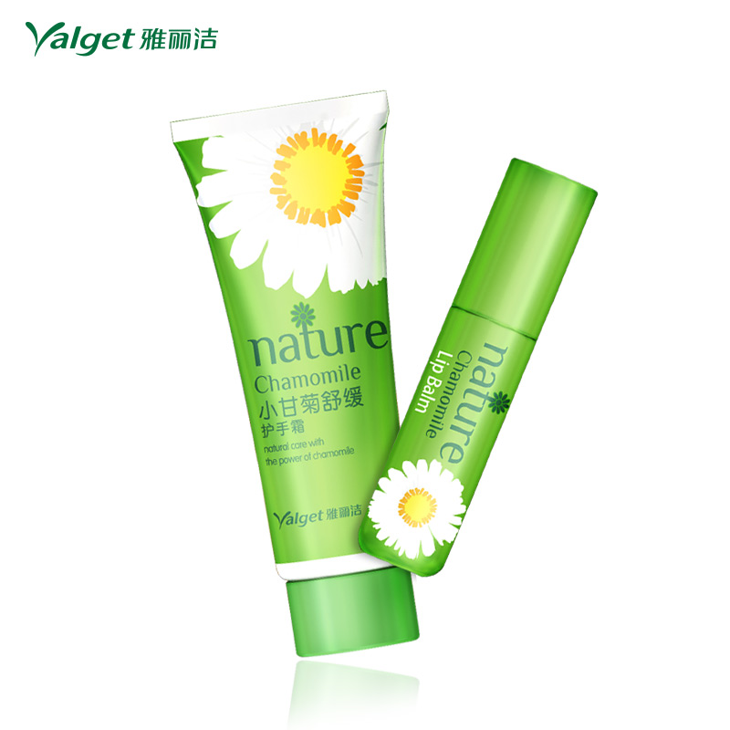 Yalget/雅丽洁小甘菊修护润唇膏+护手霜20g保湿滋润防干裂