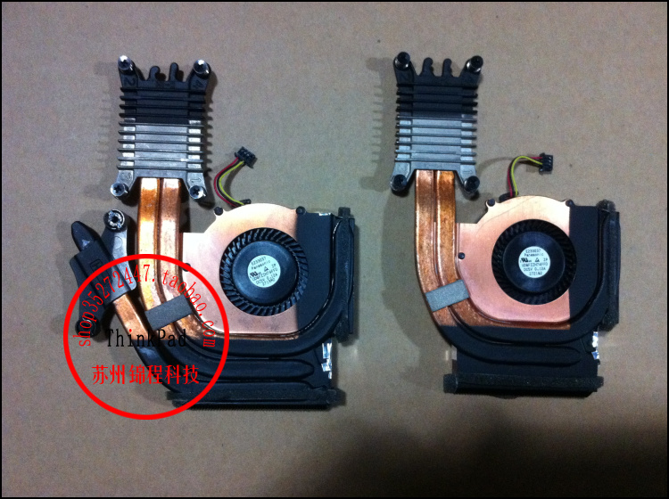 Lenovo Thinkpad T430S notebook radiator fan cooling module integrated independent