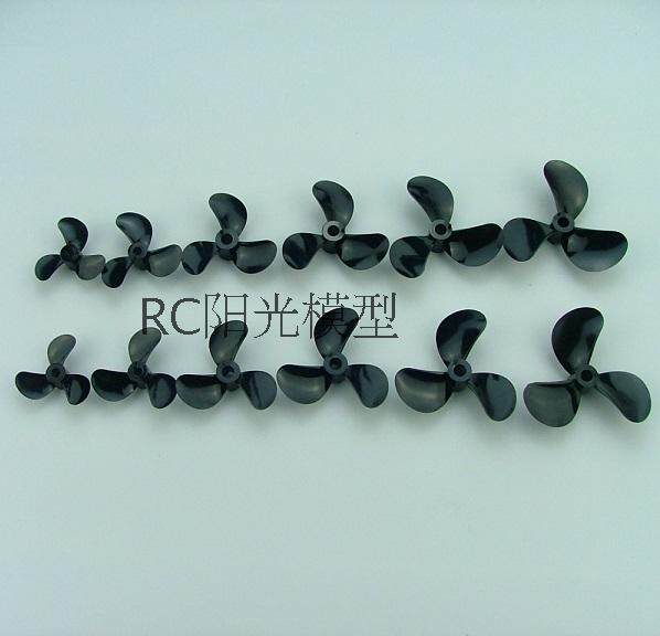 High strength three-leaf full immersion paddle imported PC material various sizes optional remote control boat model woking boat