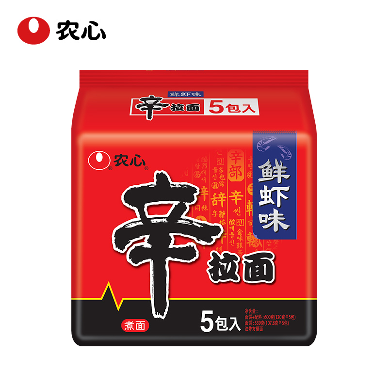 【天猫超市】农心 辛拉面（鲜虾味）120g/包*5五连包泡面煮面方便