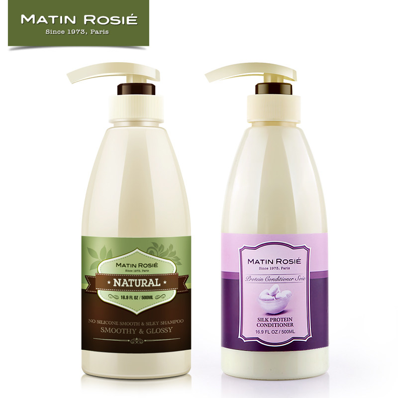 无硅油柔顺顺滑亮泽洗发水（中性）+柔顺护发素洗护套装无硅油S