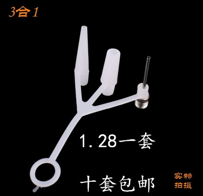 3 in 1 multifunctional inflatable nozzle inflatable needle universal ball needle filling basketball soccer swimming circle balloon hover mattress