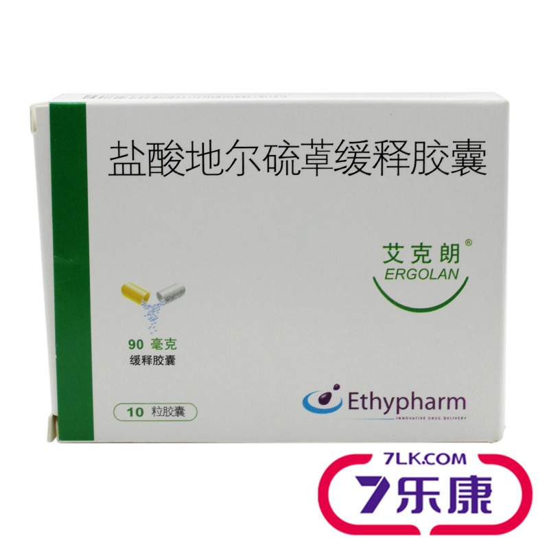 ERGOLAN/艾克朗 ERGOLAN 艾克朗 盐酸地尔硫卓缓释胶囊