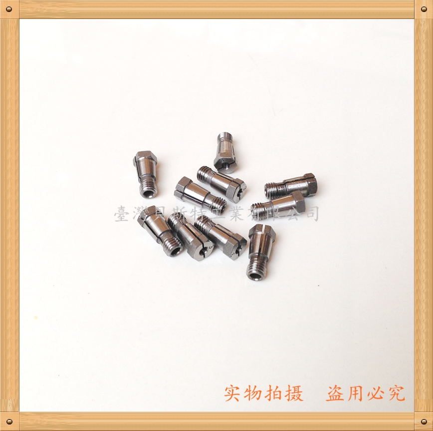 Japan Fuji FG-13-2 Chuck G-185342-00 DR-132-342 Genuine Parts made in Taiwan