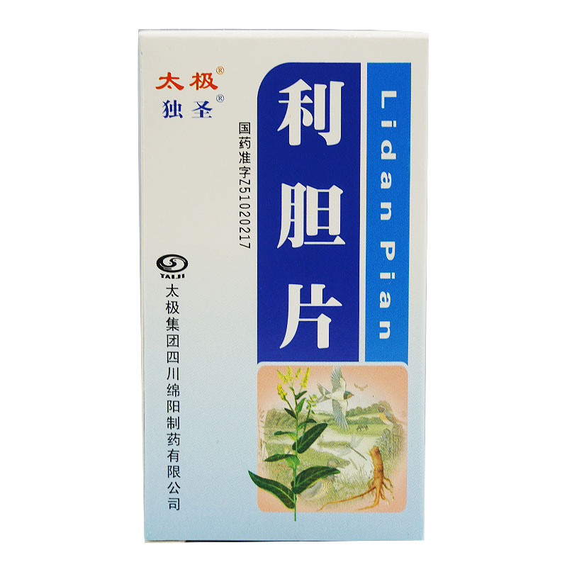 独圣 利胆片 100片*1瓶/盒