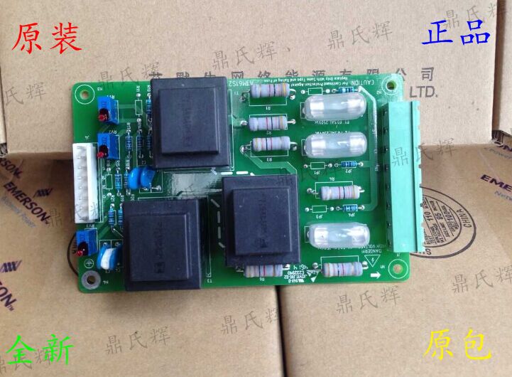 Power GF22020-8 GF22020-8 G05H G05H G10L G10L G07H1 G07H1 DC screen power module
