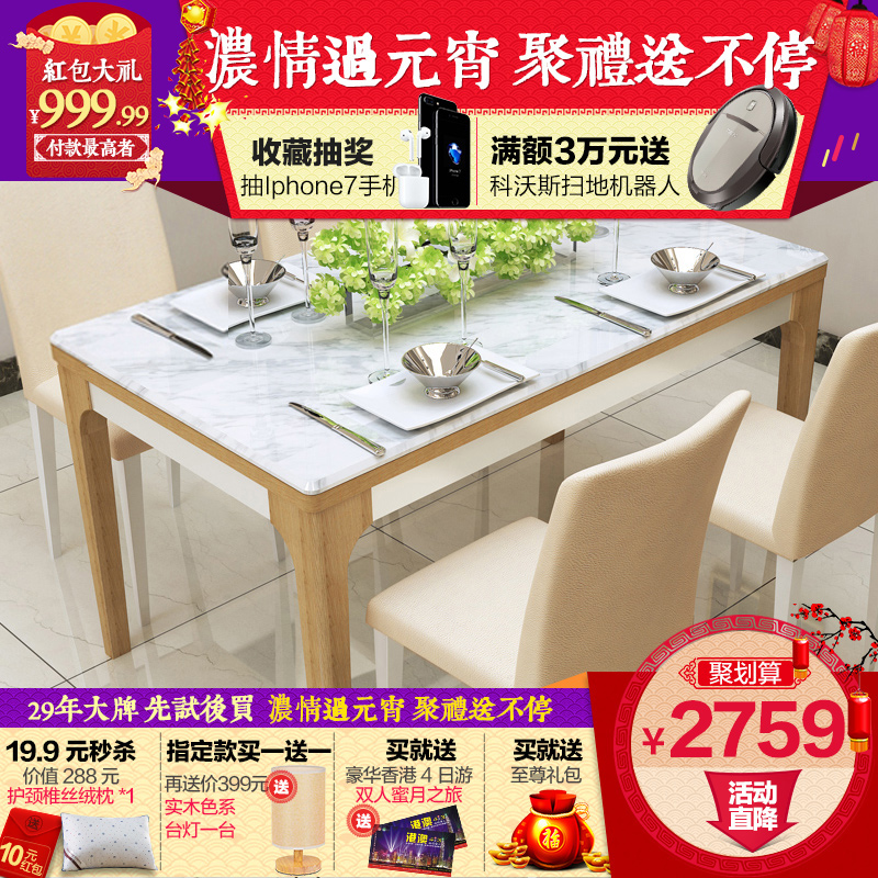 A�ҼҾ߼�Լ�ִ�ʵľ�Ȳ�����DC1689