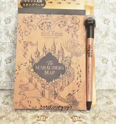 现货日本usj限定活点地图便条笔记本脚印印章圆珠笔哈利波特