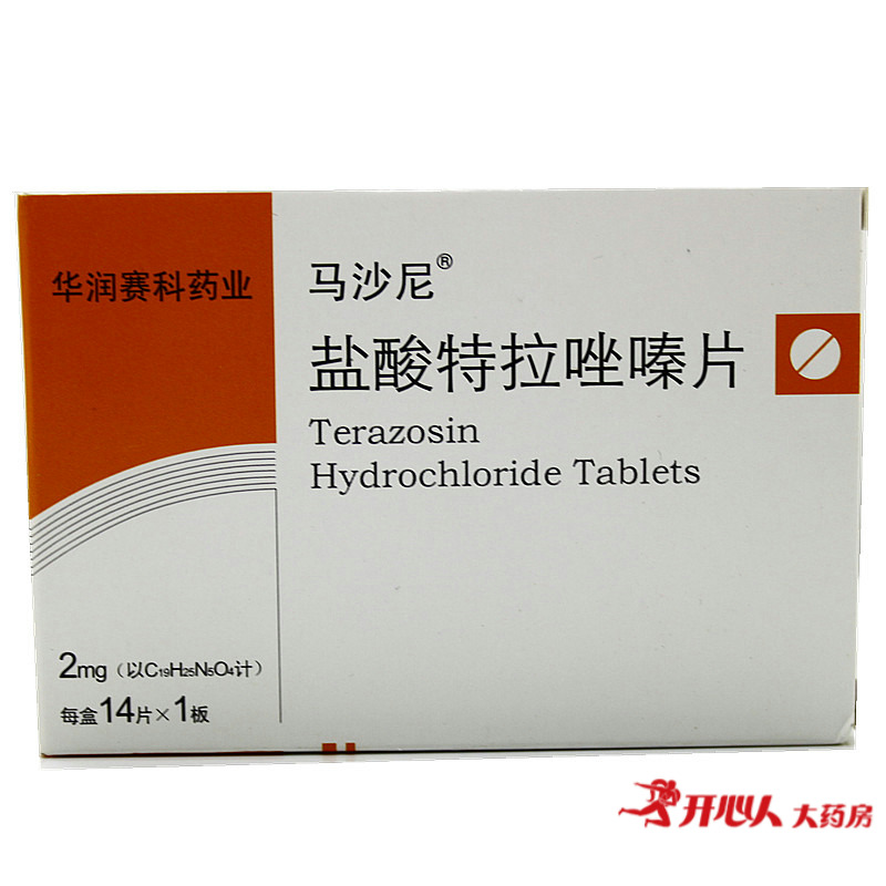马沙尼 马沙尼 盐酸特拉唑嗪片 2mg*14片/盒