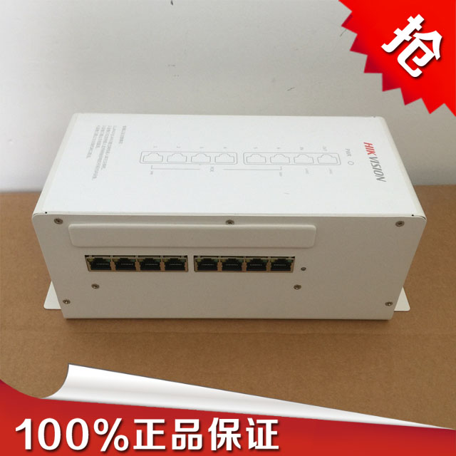 Spot Hikvision DS-KAD606 Video intercom digital decoder splitter 6 ports support external POE power supply