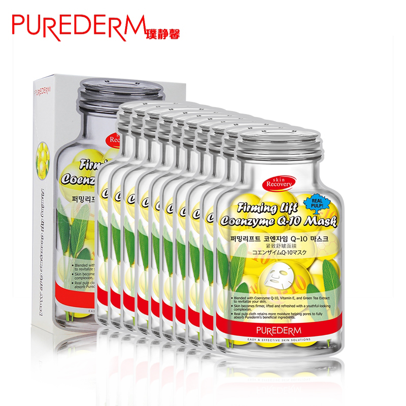 韩国进口PUREDERM璞静馨静美紧致舒皱补水面膜