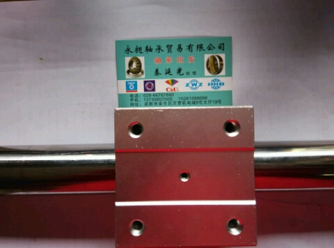 Straight bearing slider SBR12 SBR16 SBR20 SBR25 SBR30 SBR35 SBR40