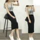 Mùa xuân và mùa hè mùa hè eo cao len đan váy nữ váy dài chia váy dài Hong Kong hương vị gói hip váy bước váy chân váy xòe dài Váy