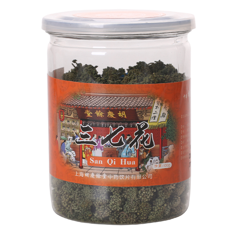 胡庆余堂三七花100g