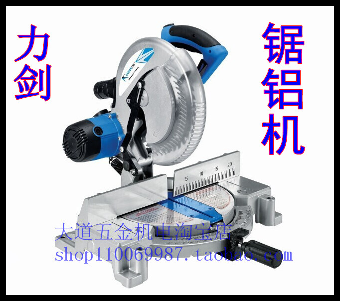 Big Sword Force Sword 10 Inch 9255 Saw Aluminum Machine Profile Saw Aluminum Alloy Belt Cutting Machine Aluminum Machine Boundary Aluminum Machine