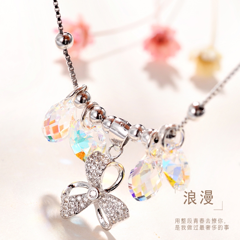 Chaine de cheville Femme LADY en Argenterie - Ref 3102606 Image 1