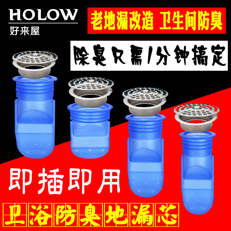 �����ݷ����轺оϴ�»���©D-24