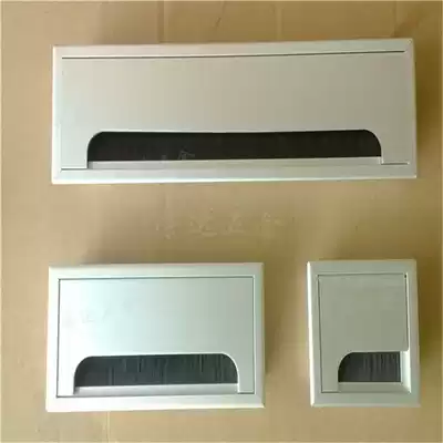Aluminum alloy cable management box with brush cable management box threading hole cover Office desk cable management box rectangular 80*160mm