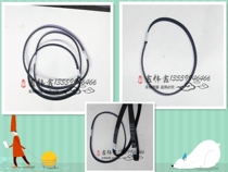 Lifan 320 520 620 Fengshun Xingshun accessories belt timing belt timing gauge belt timing cover belt