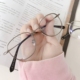 Hàn Quốc dễ thương màu đỏ nữ sinh viên Su Yan gương hộp nhỏ mặt mỏng khung kim loại mềm em gái kính cận thị kính nữ kính cận đổi màu Kính khung
