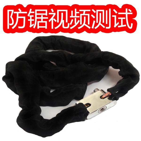 Electric car chain lock bold chain lock anti-theft lock bicycle lock anti-saw chain lock bicycle iron chain lock