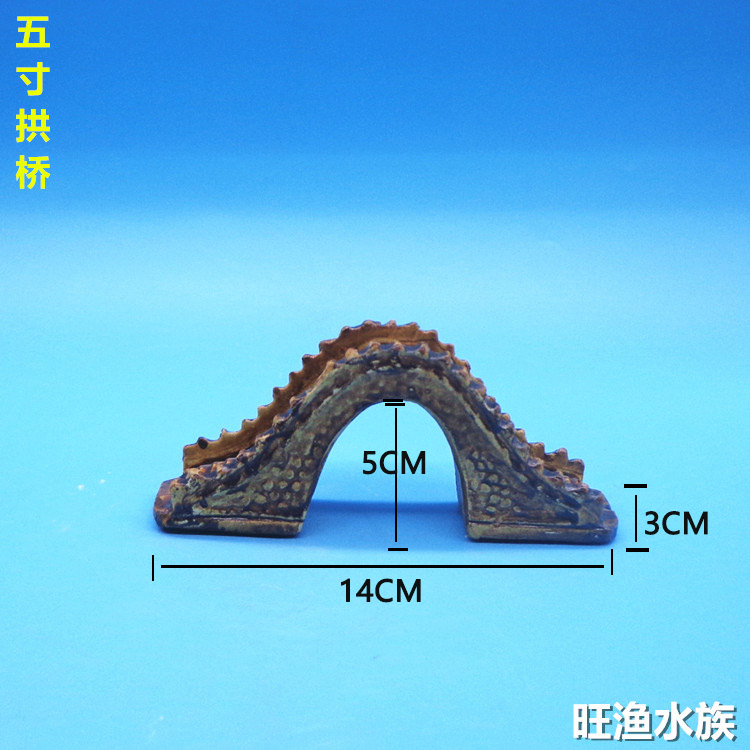 Tonghua Bridge Fish Tank Rockery Bamboo Bridge Small Arch Bridge Ceramic Decoration Aquarium Landscaping Decoration Water-absorbing Stone Micro Landscape Accessories