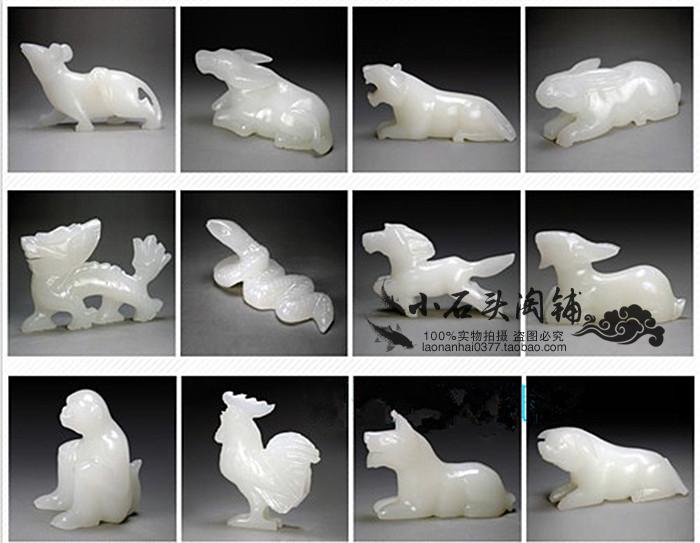 Jade Afghan white jade zodiac rat bull tiger rabbit dragon snake horse sheep monkey chicken dog pig ornament living room home furnishings