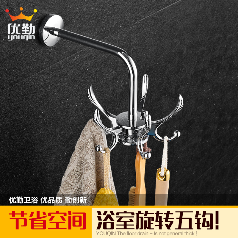 ������ת���¹�������ת5��