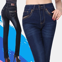 Middle-aged jeans women high waist small straight pants elastic mother plus size fat MM spring and summer small straight long pants